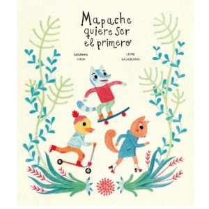 Mapache Quiere Ser el Primero